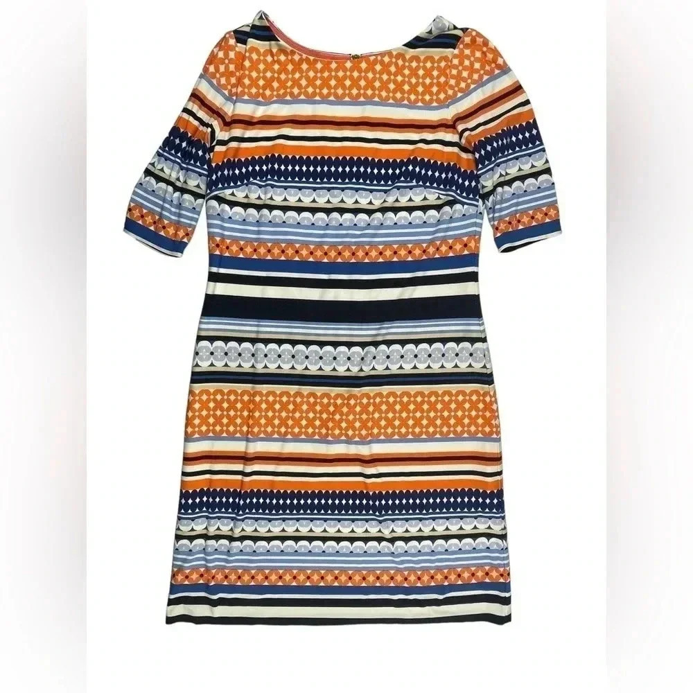 Eliza J Printed Stripe Shift Dress Size 2 - Picture 5 of 13